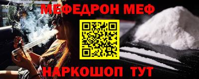 apvp Рыбинск
