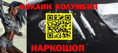 apvp Рыбинск
