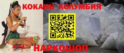 таблы Рязань