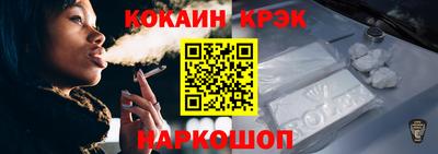 таблы Рязань