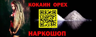 apvp Рыбинск