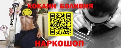 таблы Рязань