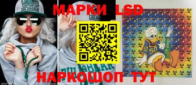 таблы Рязань