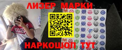 таблы Рязань