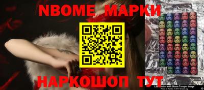 apvp Рыбинск