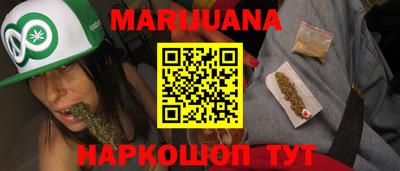 таблы Рязань