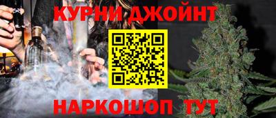 таблы Рязань