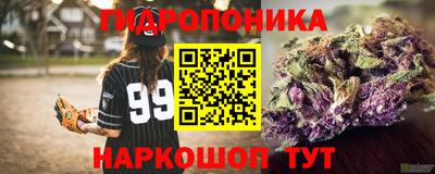 наркотики Рузаевка