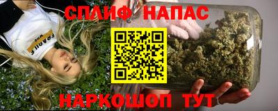 таблы Рязань