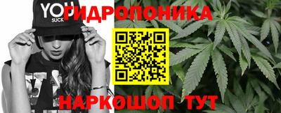 таблы Рязань