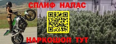 таблы Рязань