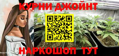 таблы Рязань