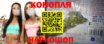 наркотики Рузаевка