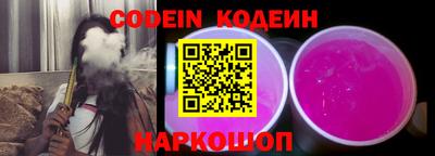 apvp Рыбинск