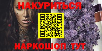 таблы Рязань