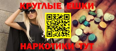 apvp Рыбинск