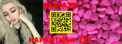apvp Рыбинск