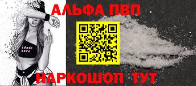таблы Рязань