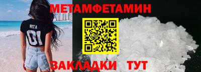 apvp Рыбинск