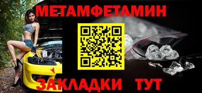 apvp Рыбинск