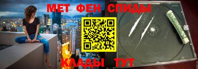 apvp Рыбинск