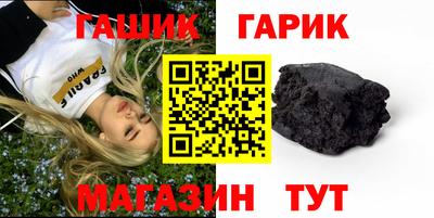 apvp Рыбинск