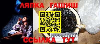 apvp Рыбинск