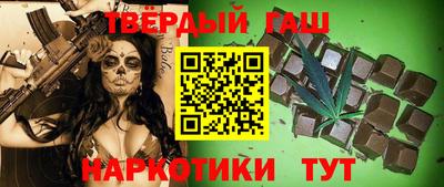 таблы Рязань