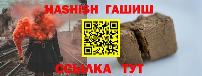 наркотики Рузаевка
