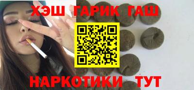 apvp Рыбинск