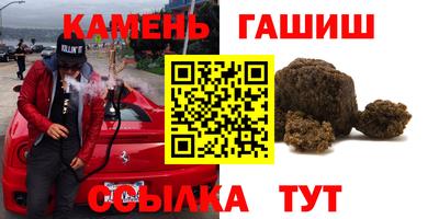 apvp Рыбинск