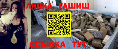 apvp Рыбинск