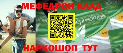 apvp Рыбинск