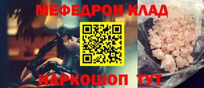 apvp Рыбинск