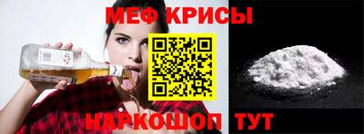 apvp Рыбинск