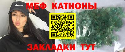 таблы Рязань